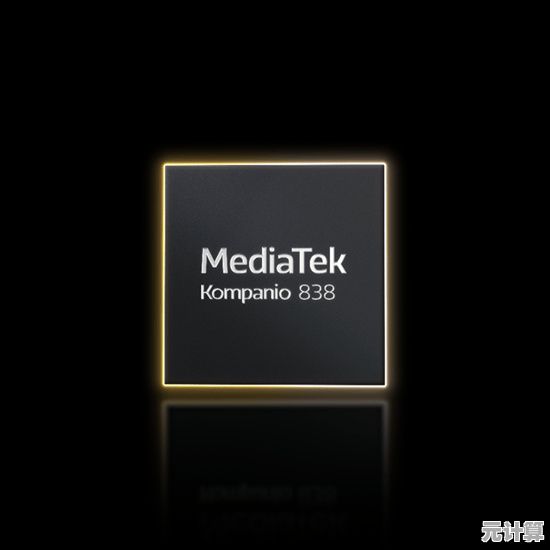 A15芯片以卓越性能开启智能新纪元,引领科技潮流全面升级 A15芯片以卓越性能开启智能新纪元,引领科技潮流全面升级