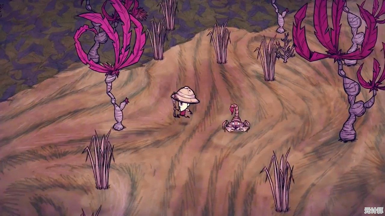 打造基地、对抗怪物，这样的冒险你不心动吗？饥荒哈姆雷特手机版》等你来挑战！