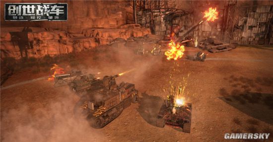 谁不想在《创世战车》中打造属于自己的无敌战车军团？