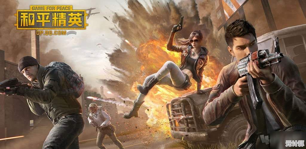 想体验热血激情的枪战冒险？来《和平远征英雄》一决高下吧！