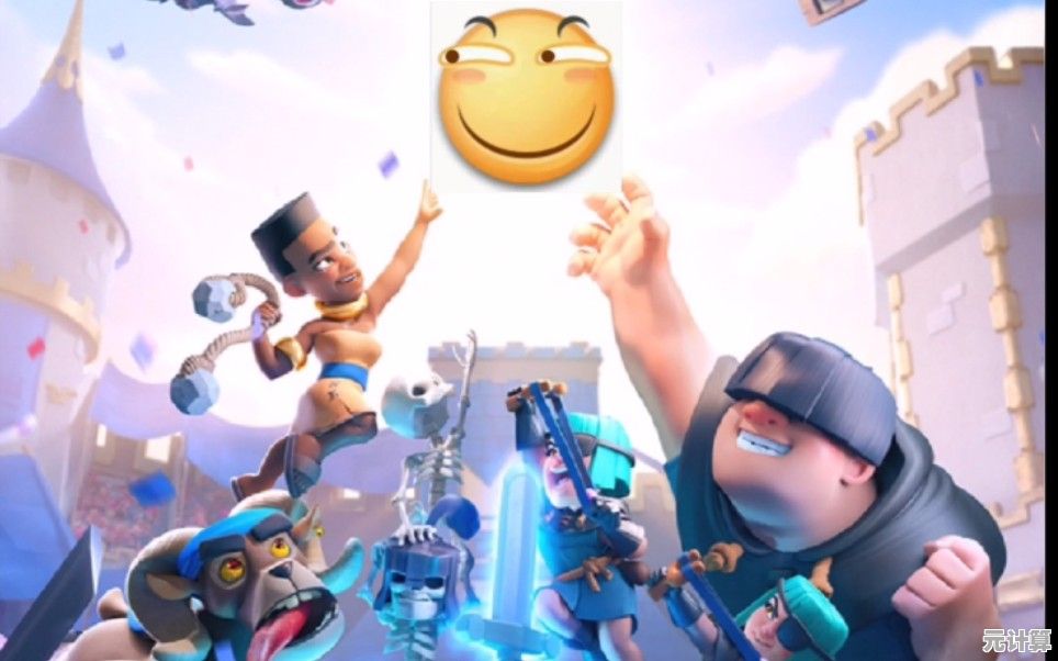 皇室战争腾讯版这么有趣,你不想来体验一下吗? 皇室战争腾讯版这么有趣,你不想来体验一下吗?