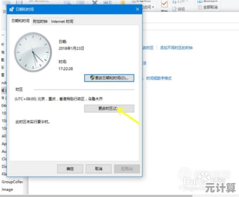 如何彻底解决Office激活错误0xc004f074：分步操作教程
