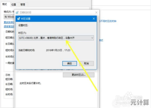 如何彻底解决Office激活错误0xc004f074：分步操作教程
