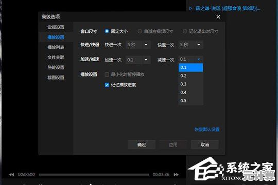 暴风影音资源站用户必看：十大实用资源下载与优化技巧详解