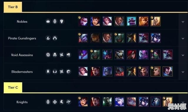 弈心无界：象棋大师对战平台免费下载，开启智慧博弈新体验