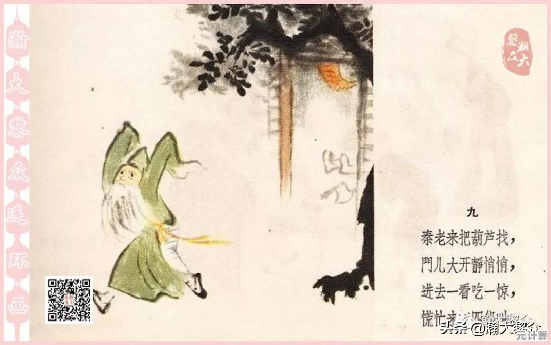 想体验卡通竞技的乐趣？骰子大战》多种玩法模式你挑战到哪个段位了？