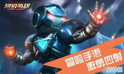 还在寻找拳拳到肉的战斗快感？立即加入《超能钢铁战斗》的竞技战场！
