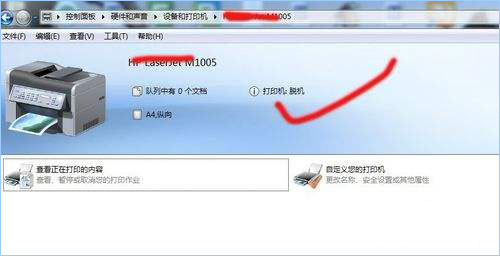 打印机脱机问题全面解析：从诊断到恢复连接的实用方法