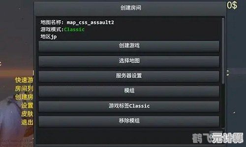 探索游戏修改器下载，解锁无限游戏乐趣与个性化体验！