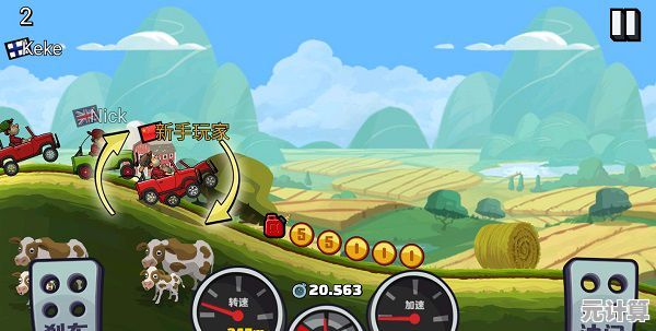 想体验无尽欢乐？登山赛车1.54.2》多样关卡等你征服！