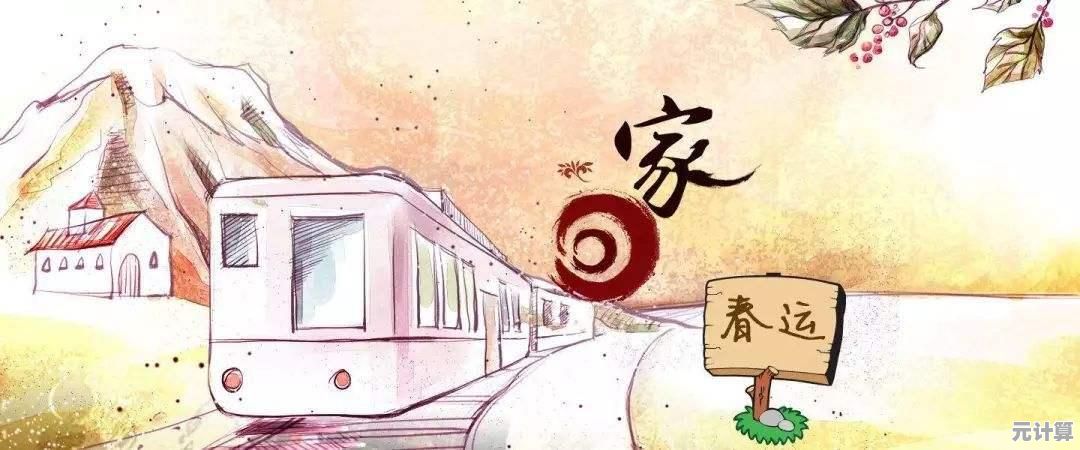 现实中不敢甩站拒载？公交车模拟器最新版》让你一脚油门释放打工人的“叛逆”爽感！