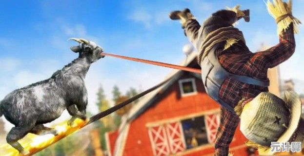 谁说游戏一定要按规则来？模拟山羊3正版》带你解锁全新混乱玩法！