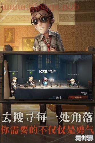 还在为手机内存发愁？第五人格极速版》免下载畅玩完整版，你还在等什么？