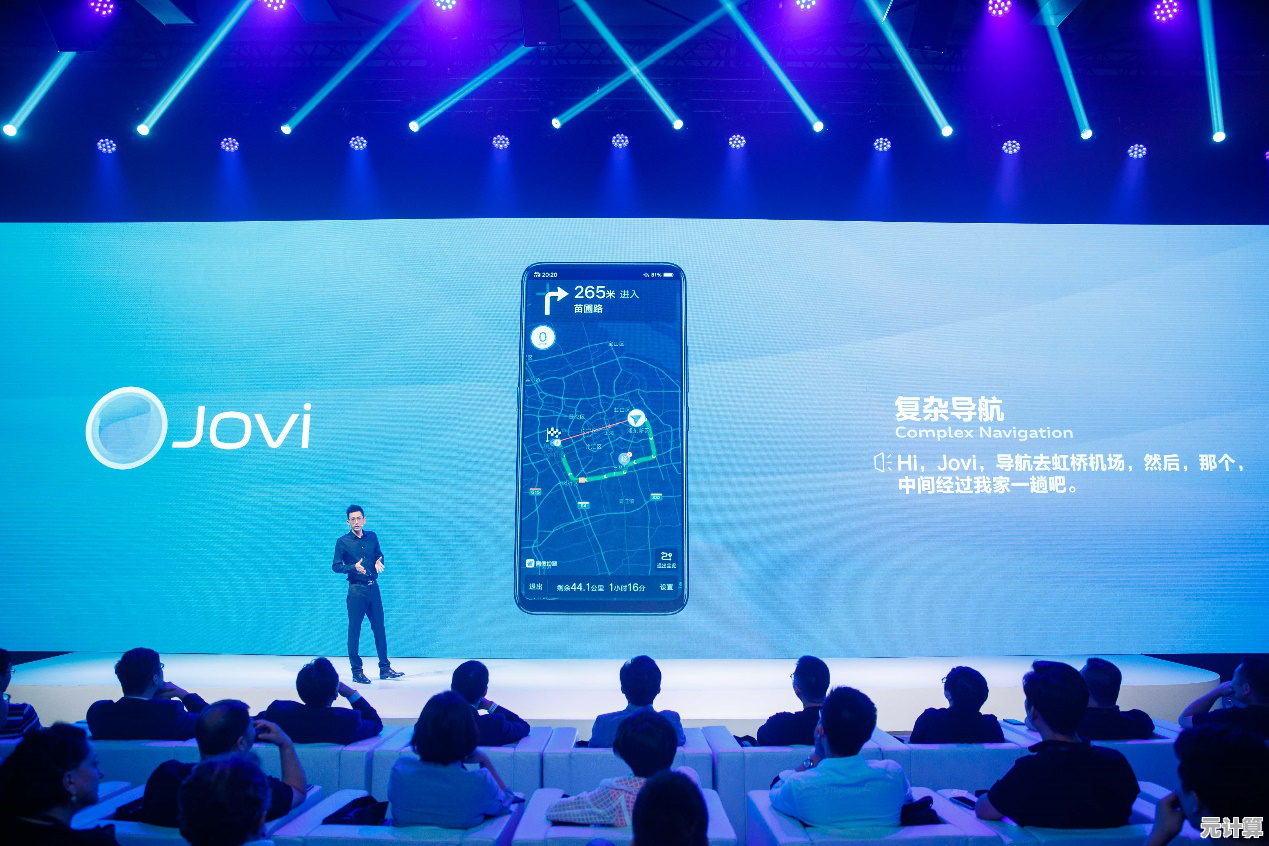 探索vivo全新旗舰手机：以创新科技引领潮流，连接未来世界的每一个精彩瞬间