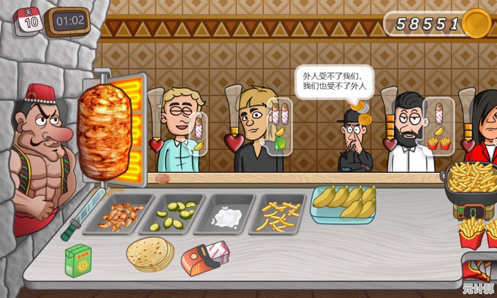 想体验美式手绘风的餐厅经营乐趣？快来试试《老爹沙威玛》