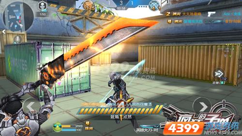 变身躲藏、瞬息对决，你确定不试试《逃跑吧少年国际版》