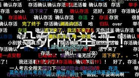 还在烦恼语言障碍？生存战争2汉化版最新版》全中文界面助你畅玩沙盒世界！