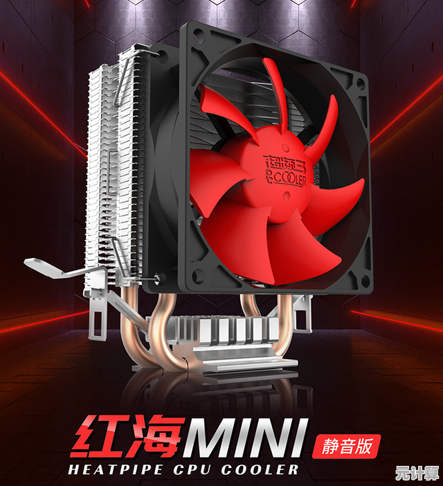 2021年最新显卡性能排行榜全面解析与深度评测