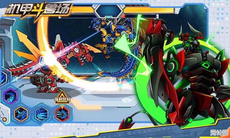 厌倦了看广告才能变强？机甲斗兽场免广告》直接爽快战斗不香吗？