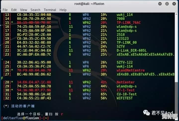 万能密码全解析:掌握开启无限秘密的终极钥匙方法 万能密码全解析:掌握开启无限秘密的终极钥匙方法