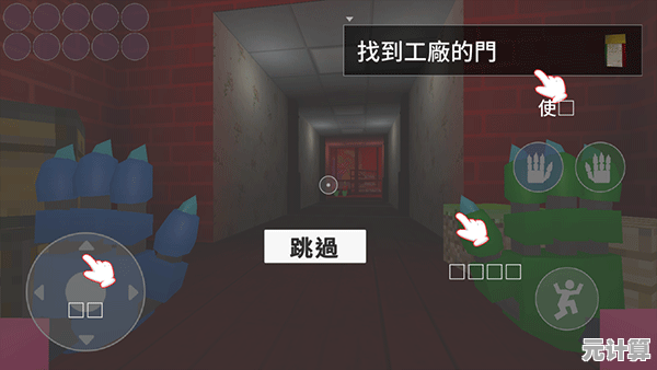 还在找刺激的解谜游戏？波比的游戏时间第三章手机版不试试吗？