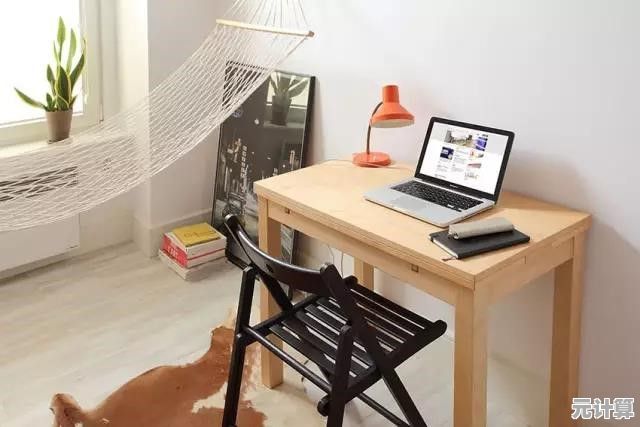打造理想工作空间,舒适实用电脑桌助你事半功倍效率高 打造理想工作空间,舒适实用电脑桌助你事半功倍效率高
