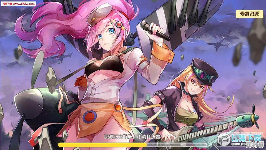 想体验科幻与二次元的完美结合?星链计划未来少女国际服》等你来探索! 想体验科幻与二次元的完美结合?星链计划未来少女国际服》等你来探索!