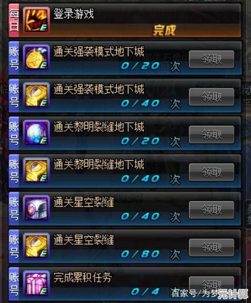 想挑战排序与找茬的极限？不来试试《排序巅峰大师》吗？