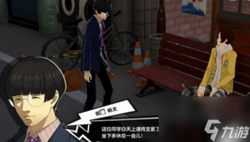 想要体验《女神异闻录夜幕魅影》中原创剧情与全新角色的冒险吗？