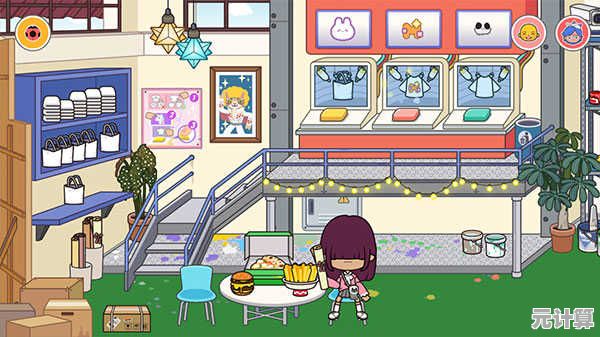 想体验2024年最自由的治愈系生活模拟？米加小镇世界》手绘虚拟世界等你探索！
