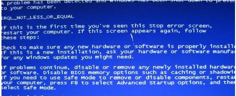 如何快速解决笔记本电脑开机蓝屏的常见故障与错误