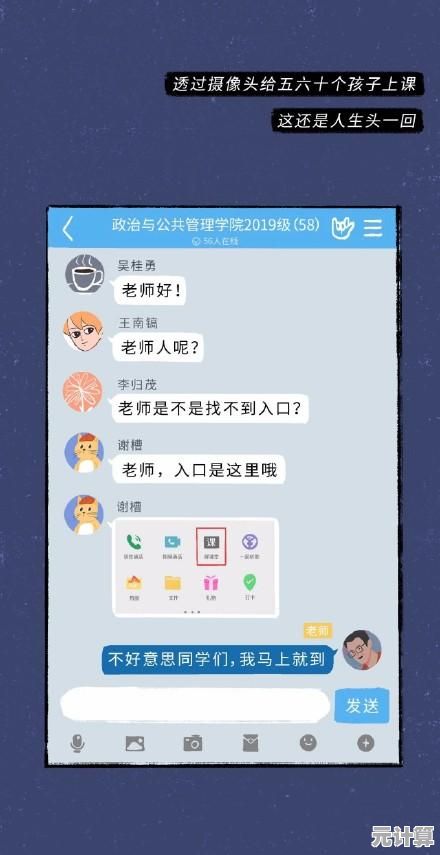 快速恢复误删QQ聊天记录：实用方法保留每一段珍贵记忆