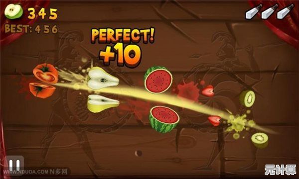 厌倦了复杂手游？水果忍者原版爽快切水果的乐趣怎能错过？