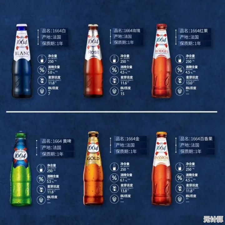 2022年10月笔记本处理器性能排行新发布：CPU天梯图全面解析