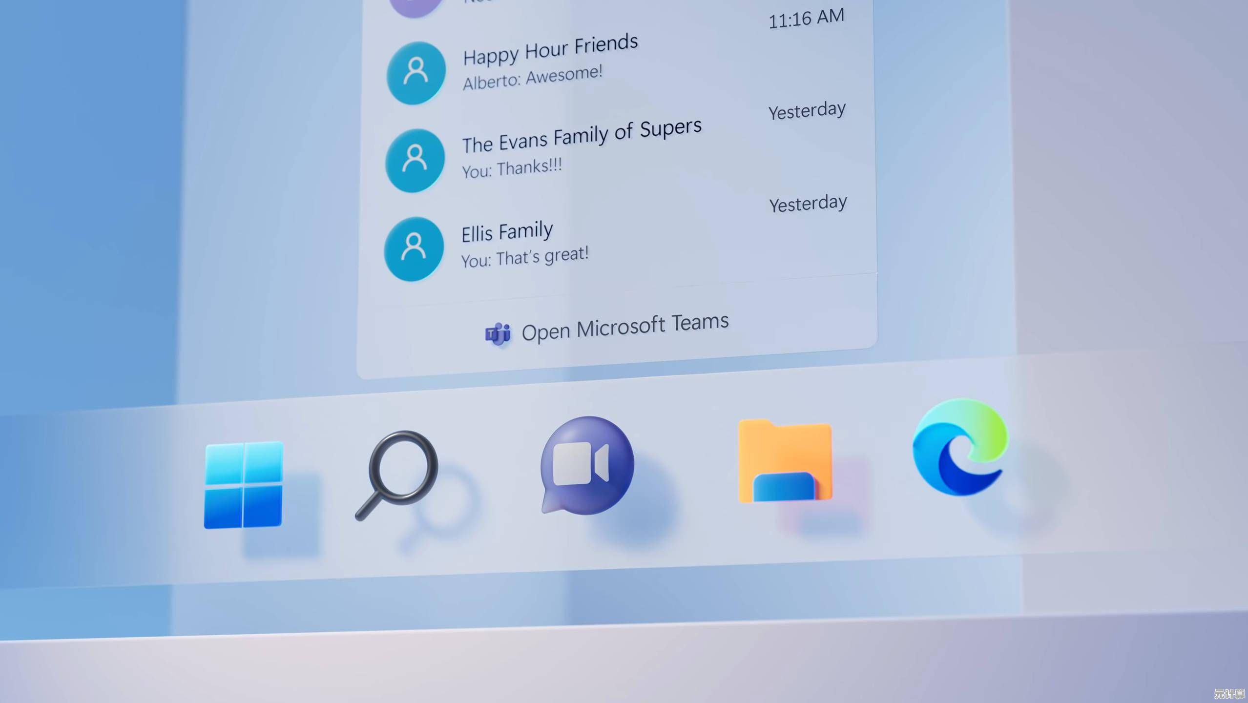 为旧电脑注入新活力：Windows 11升级全指南与效能优化技巧
