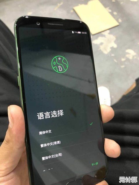 手机运行缓慢？黑鲨一键重装系统快速恢复流畅体验！