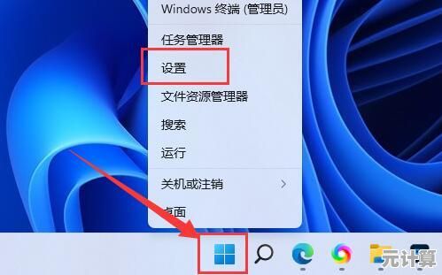 Win11升级遇硬件不支持？实用解决方案助您顺利完成更新