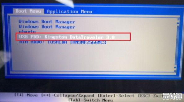 一体机系统重装详细步骤与操作指南全解析