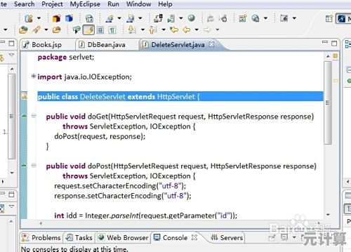 剪切操作的高效快捷键是什么? 剪切操作的高效快捷键是什么?