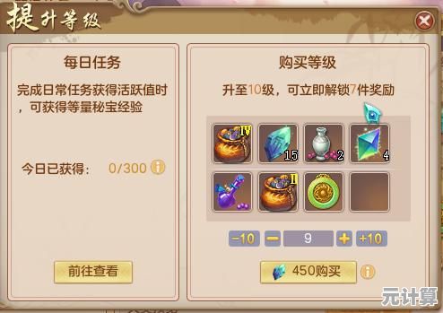 想体验系列最终作的消除乐趣？蒙特祖玛的宝藏3免费版等你来挑战！