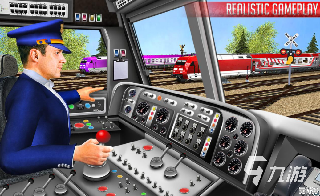 想体验沉浸式火车驾驶？Next Train Simulator》的丰富车型与写实画质怎能错过？