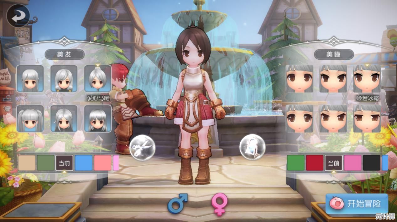 地图大、玩法多,RO仙境传说爱如初见》的卡通世界你怎能错过? 地图大、玩法多,RO仙境传说爱如初见》的卡通世界你怎能错过?