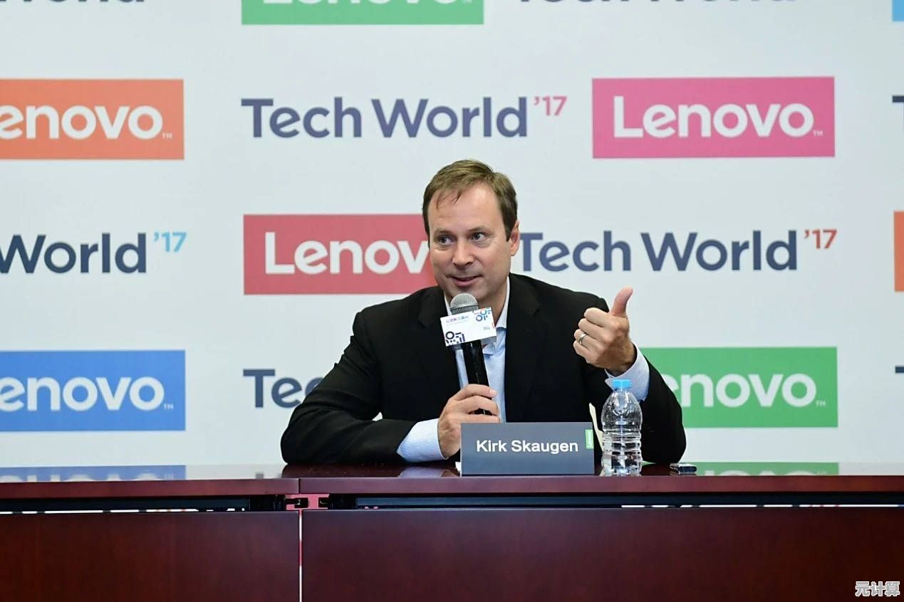 联想并购IBM全球业务，开启中国科技企业国际化新篇章