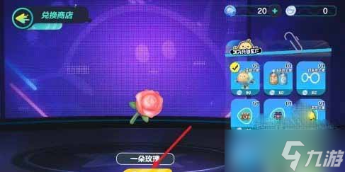 想要领取专属奖励和好友一起闯关？蛋仔派对vivo渠道服》怎能错过？