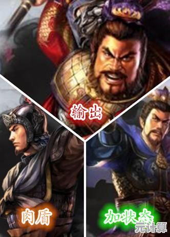 想体验诸葛亮、吕布带兵打天下的自由玩法？三国志战略版最新版满足你的所有幻想！