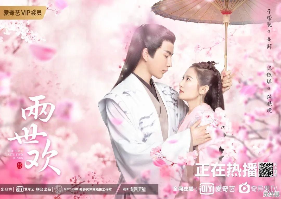 想体验国风探案乐趣？少年游》带你破解悬案，揭开真相！