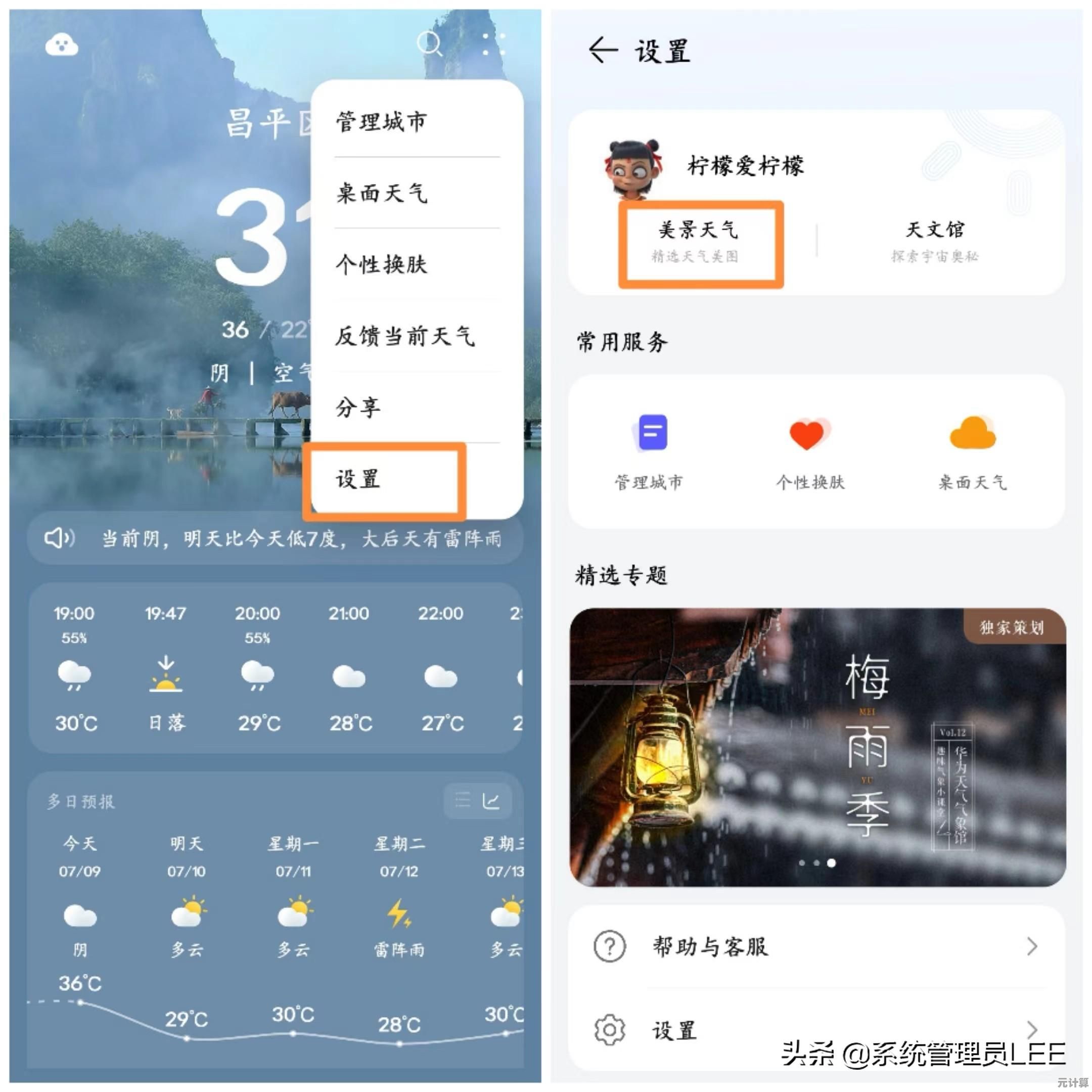 nzone是什么品牌?深度剖析其手机产品线与核心技术优势 nzone是什么品牌?深度剖析其手机产品线与核心技术优势