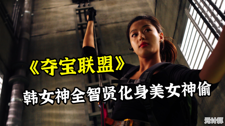 想体验真实破案快感?犯罪大师旧版》带你化身侦探挑战高智商犯罪! 想体验真实破案快感?犯罪大师旧版》带你化身侦探挑战高智商犯罪!