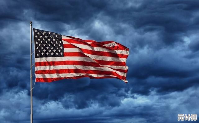 掌握这些电脑密码破解原理，有效提升账户安全防护能力