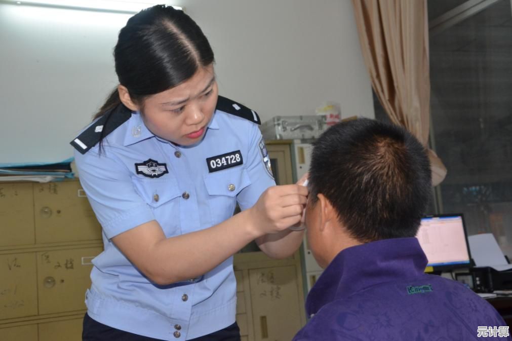 掌握这些电脑密码破解原理，有效提升账户安全防护能力